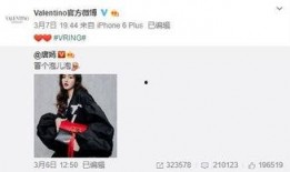 李卓伟最新爆料,揭秘娱乐圈惊人内幕