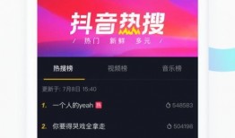 比安卡迪爆料视频完整版,惊人内幕与真实情感大曝光