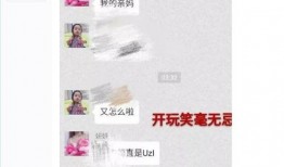 爆料 黑料 视频网站,爆料背后的真相与争议